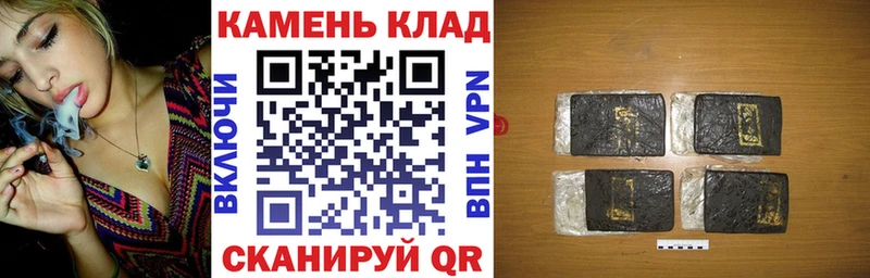мега tor  Верхоянск  ГАШИШ AMNESIA HAZE 