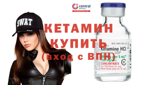 каннабис Балахна