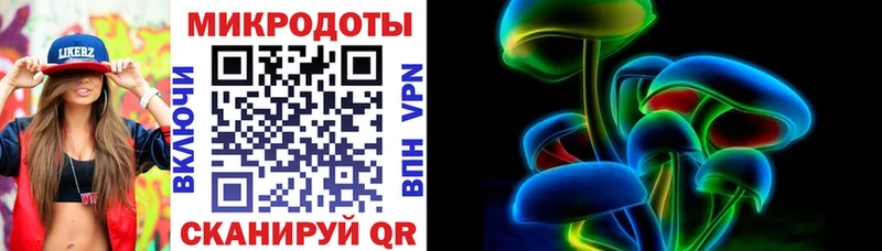 сайты даркнета официальный сайт  Верхоянск  Галлюциногенные грибы ЛСД 